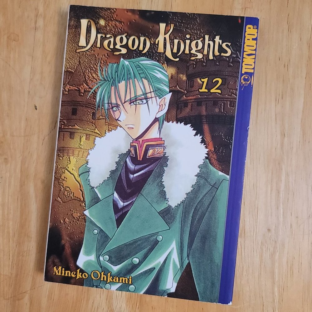 📚  Dragon Knights Manga Volume 12